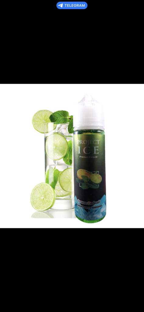 جویس پروجکت آیس لیمو نعنا یخ