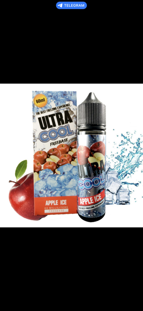 جویس اولترا کول سیب قرمز 60mil