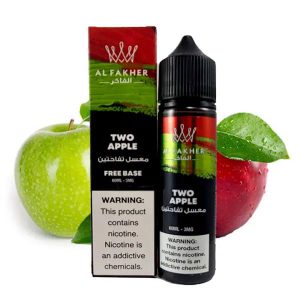 جویس ال فاخر دوسیب