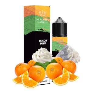 جویس ال فاخر پرتقال خامه